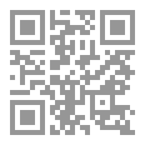 Qr Code Cognitive Development In Children