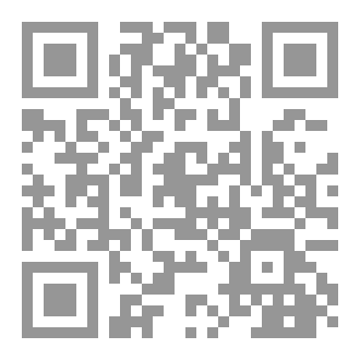 Qr Code مجالس رمضانية