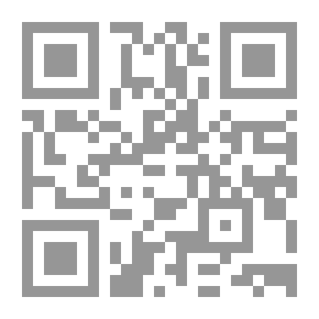 Qr Code الإنسان الكامل في معرفة الأوائل والأواخر
