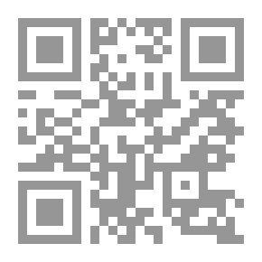 Qr Code 1085 ماذا بعد رمضان ؟