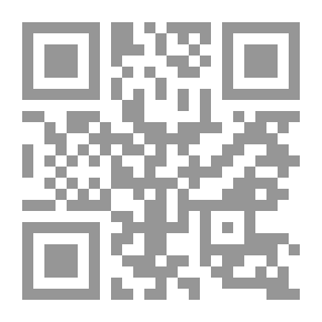 Qr Code لا يكفى الذى يكفى