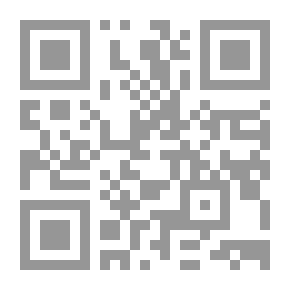 Qr Code رحلة إلى المجهول