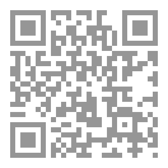 Qr Code المفسر الكبير