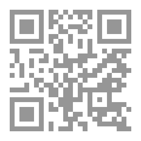 Qr Code قوى وآفاق: تأملات في الطبيعة الإنسانية والنظام الاجتماعي