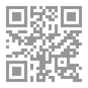 Qr Code ثر الحور العين في كلام سيد المرسلين والرؤى المناسبة لبعض الصالحين