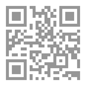 Qr Code شام: حياته وعمله