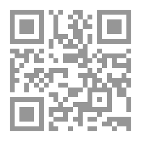 Qr Code لماذا تقتل يا زيد؟.. قصة حقيقية للمقاومة العراقية