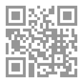 Qr Code تدريب الراوي - الجزء الأول