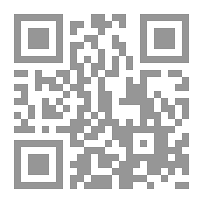 Qr Code يساري أردني على جبهتين