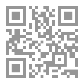 Qr Code Public Accounting; According To The National Accounting Chart C1