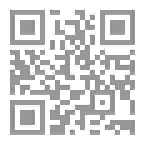 Qr Code Skin Care With Plants And Herbs