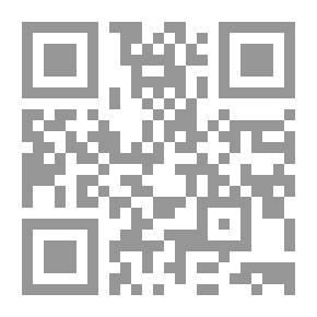 Qr Code في الصواتة البصرية: من لسانيات المنطق إلى لسانيات المكتوب