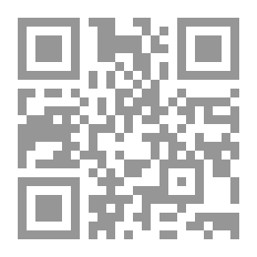 Qr Code الحقوق العينية الاصلية والتبعية