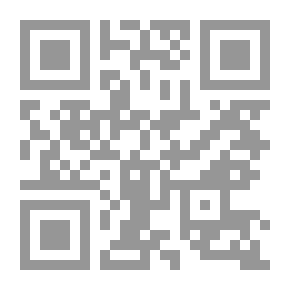 Qr Code الثقافة الثالثة