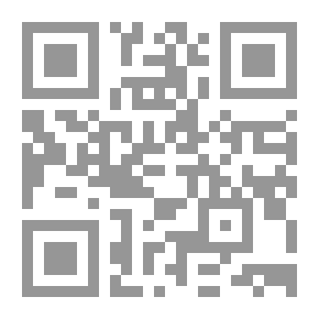 Qr Code Performing And Singing In The Pre-Islamic Era - Volume