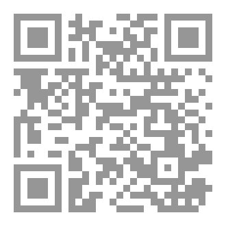 Qr Code حكايا من خلف النافذة