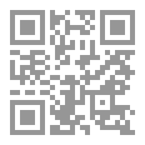 Qr Code العقيدة البرهانية لعثمان السلالجي ت564هـ بشرح أبي بكر الخفاف الأنصاري التازي (ق7هـ) ـ دراسة وتحقيق