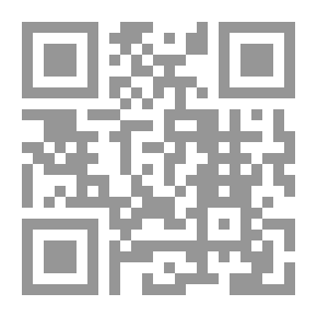 Qr Code صفحة من تاريخ محمد علي