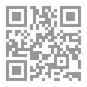 Qr Code 383 هدية الحجاز