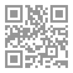 Qr Code حمام الدار ؛ أحجية بن أزرق