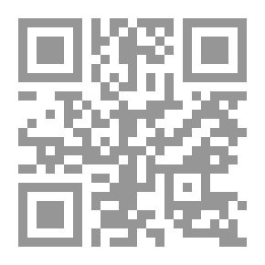 Qr Code كتاب السنة اليهودية الأمريكية