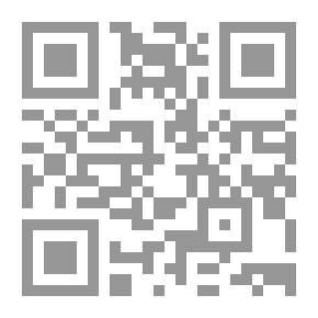 Qr Code Hajj Rituals -