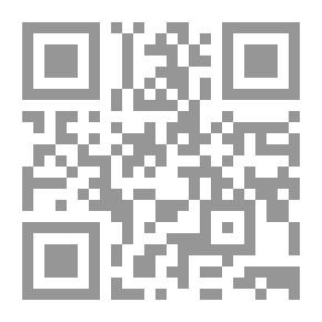 Qr Code أخلاق الاسلام وأخلاق العروبة
