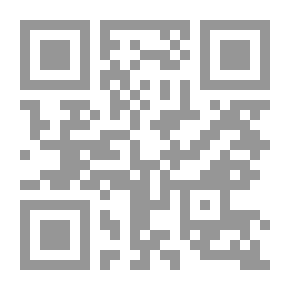 Qr Code تطور الفكر السياسي