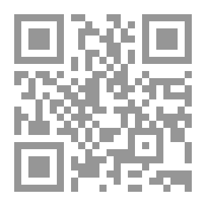 Qr Code حرب الخليج الملف السري