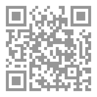 Qr Code من أنا ؟
