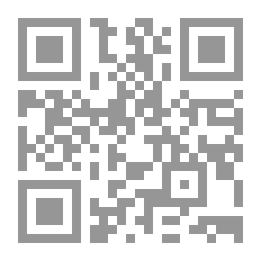 Qr Code Como e porque sou romancista
