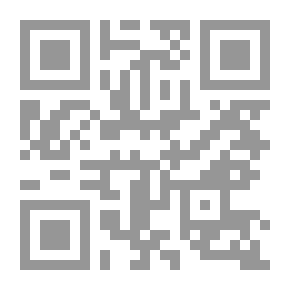 Qr Code A Collection Of Fatwas / By Sheikh Al-Islam Taqi Al-Din Ahmed Bin Taymiyyah Al-Harrani. C. 15 (Book Of Interpretation, Part Two Of Q