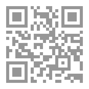 Qr Code المراسلات الإدارية لألفونس أوف بواتييه