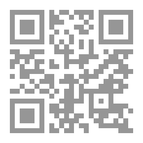 Qr Code علم العقاب الحديث