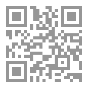 Qr Code سياحتي في بلاد الهند الإنجليزية و كشمير 1913 - 1914