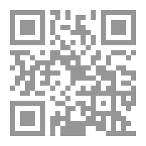 Qr Code الفتاة التي ماتت مئة مرة