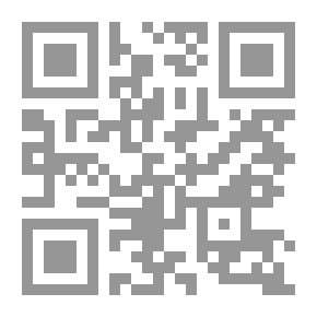 Qr Code كتاب الفروع، ومعه تصحيح الفروع، وحاشية ابن قندس. ج1