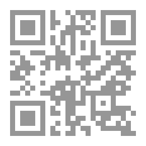 Qr Code تفسير المنار الجزء السابع