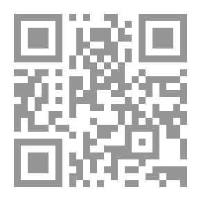 Qr Code البحث عن فاطمة (قصة امرآة فلسطينية)