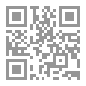Qr Code Economie forestière