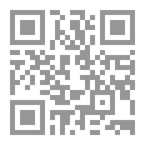Qr Code Mysticism Of The Saviors Of The Gods