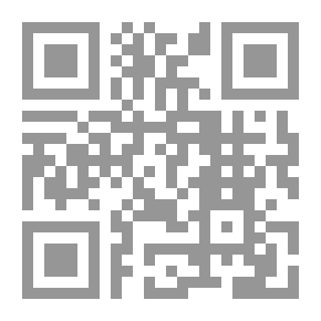 Qr Code القواعد الجنائية للجريمة المنظمة والتعاون الدولى في سبل مكافحتها