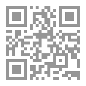 Qr Code رواية المثقفون 2
