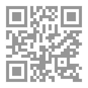 Qr Code التوكسيدو