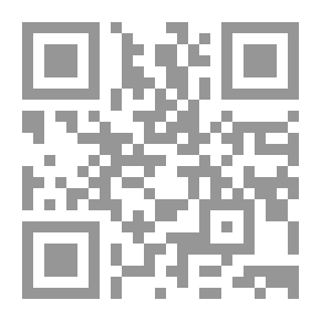 Qr Code الموسوعة الجغرافية - الجزء الثاني