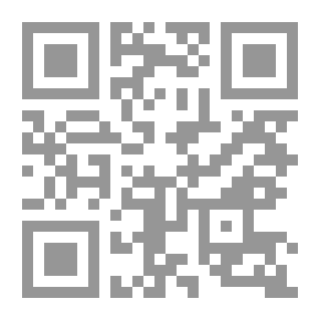 Qr Code Being And Nothingness