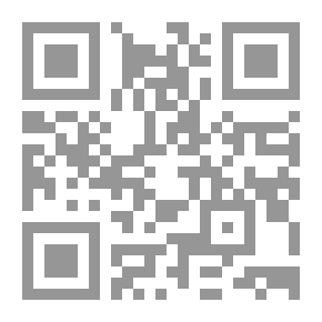 Qr Code انتشار الخط العربي 855