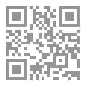 Qr Code الاعلام الإسلامي وتطبيقاته العملية