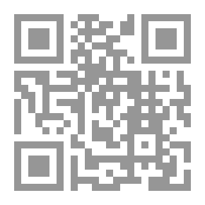 Qr Code إدارة المواد والإمداد