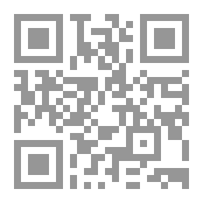 Qr Code حَفْرِيَّة حَيَّة للانتظار